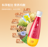 烹趣 煎炒油