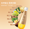 烹趣 蒸煮油