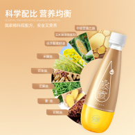 烹趣 蒸煮油