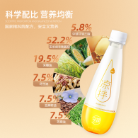 烹趣 凉拌油