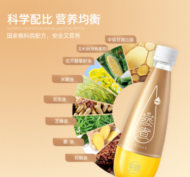 烹趣 蒸煮油